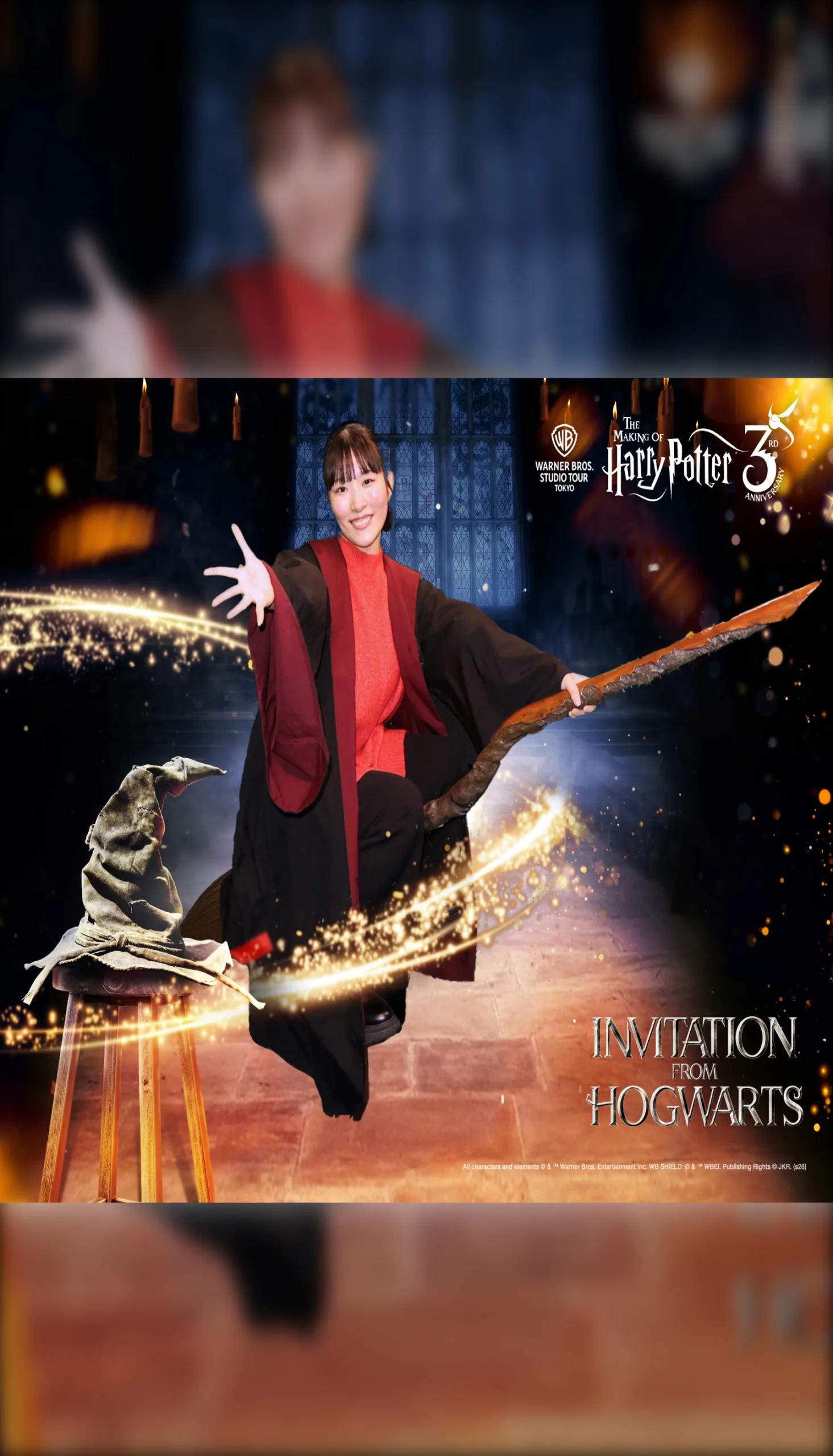 Interactive broom experience at Warner Bros. Studio Tour Tokyo